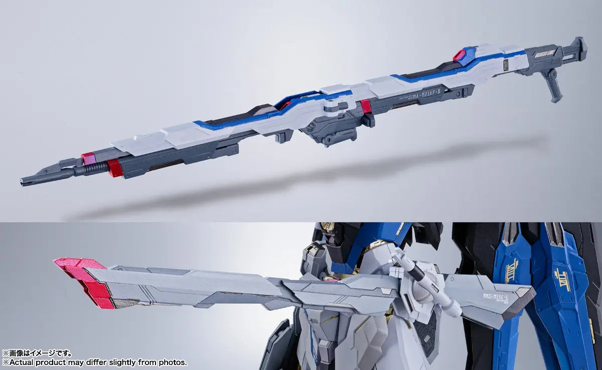 PRE ORDER – METAL BUILD STRIKE FREEDOM GUNDAM