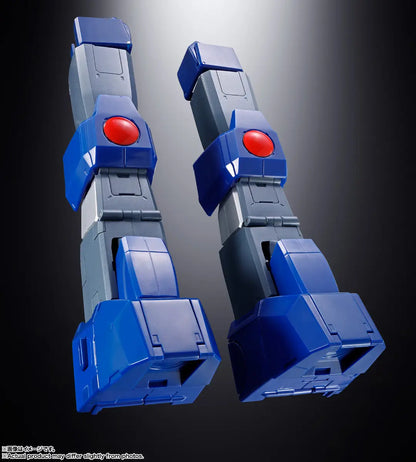 PRE ORDER – SOUL OF CHOGOKIN DAIOJA - GX-61R DAIOJA