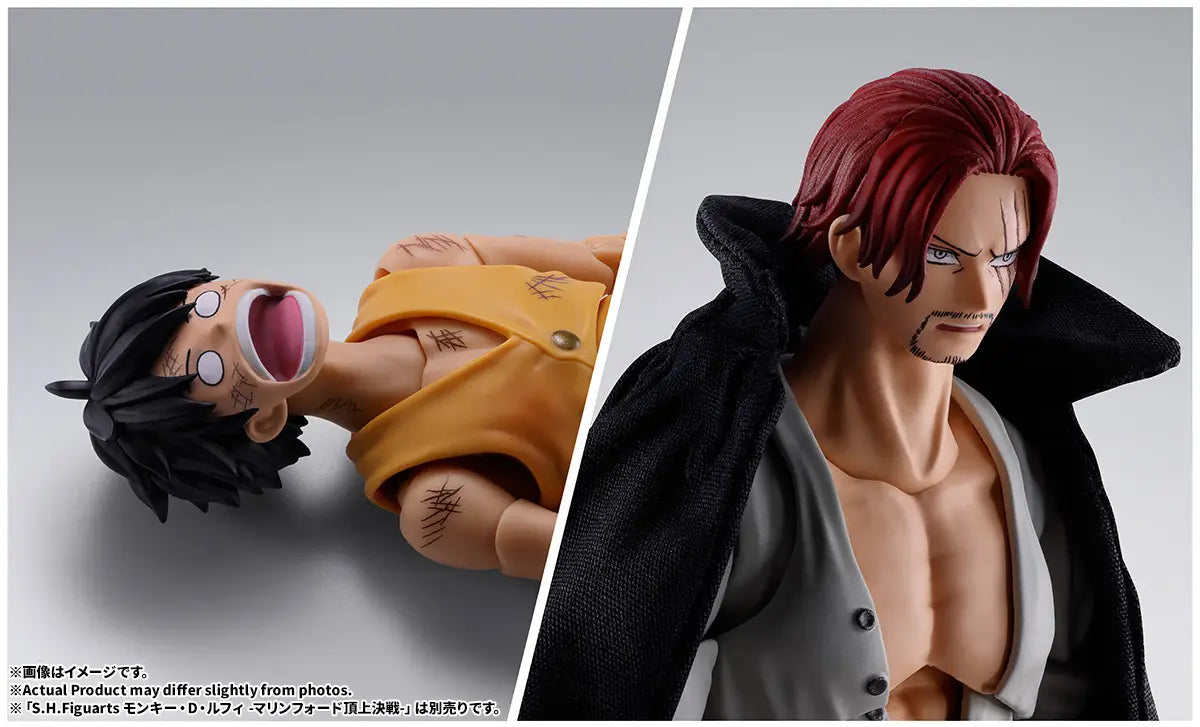PRE ORDER – S.H.FIGUARTS ONE PIECE - SHANKS - MARINEFORD