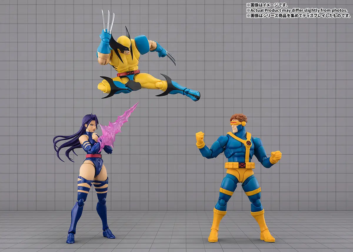 PRE ORDER – JAPAN STOCK - S.H.FIGUARTS GAMERVERSE PSYLOCKE