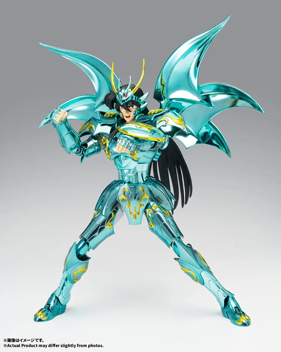 PRE ORDER – SAINT CLOTH MYTH EX DRAGON SHIRYU [GOD CLOTH]