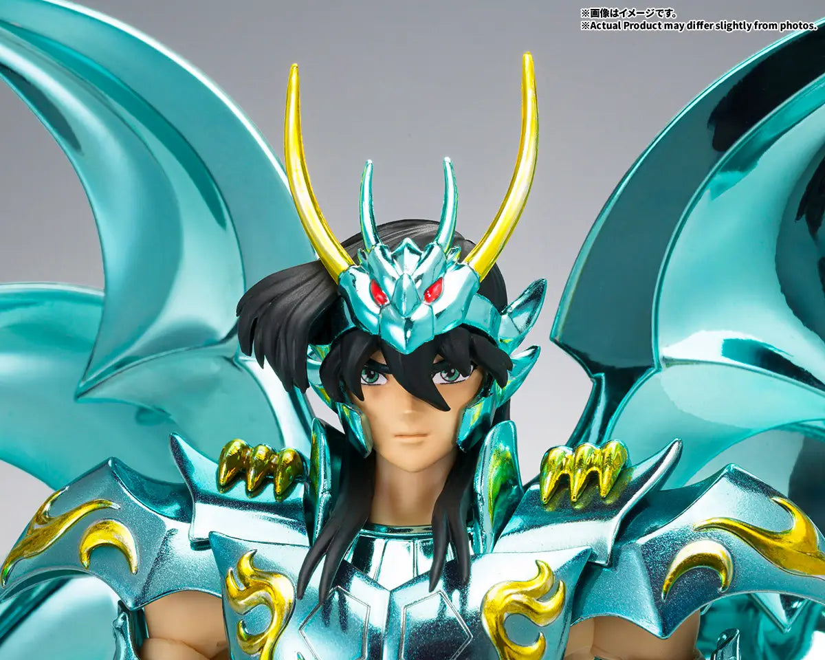 PRE ORDER – SAINT CLOTH MYTH EX DRAGON SHIRYU [GOD CLOTH]