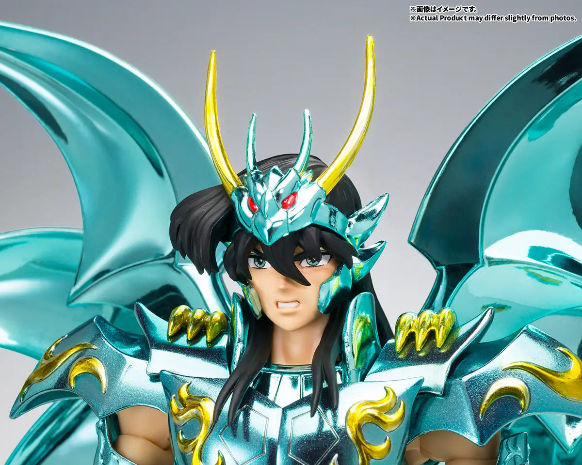 PRE ORDER – SAINT CLOTH MYTH EX DRAGON SHIRYU [GOD CLOTH]