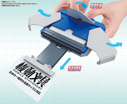 PRE ORDER – AUTOMATIC TRANSFORMATION CARD CASE STANDARD COLOR
