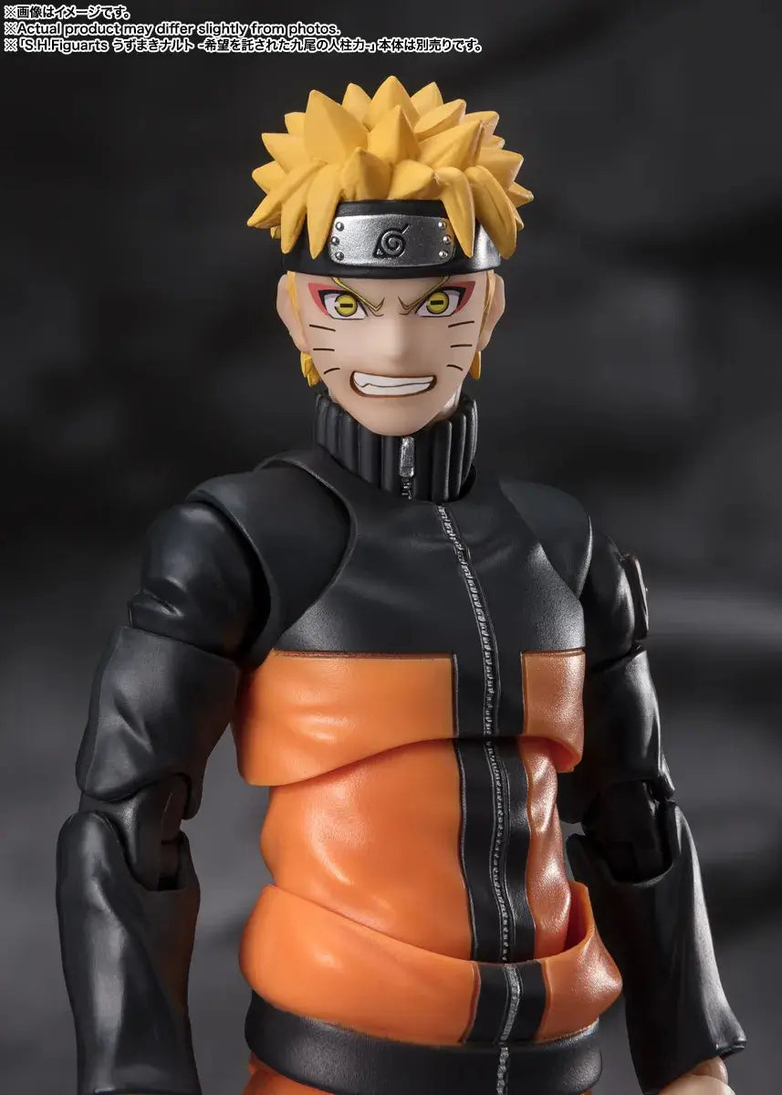 PRE ORDER – S.H.FIGUARTS NARUTO - OBITO UCHIHA -HOLLOW DREAMS OF DESPAIR- (RERUN)