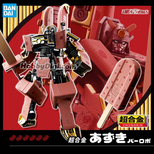 BACK ORDER – CHOGOKIN AZUKI BAR ROBO