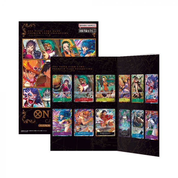 PRE ORDER – ONE PIECE CARD GAME PREMIUM CARD SET - BEST SELECTION VOL.3 - ONE PIECE CARD GAME PREMIUM CARD SET SELECTED CARDS THIRD EDITION [ CHAMPIONS TOURNAMENT 2024 LIMITED ]
