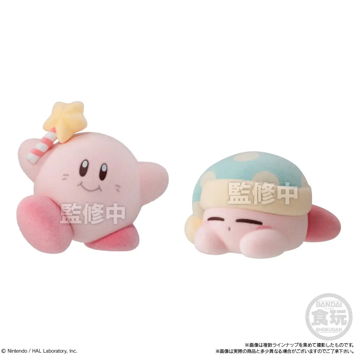 PRE ORDER – KIRBY PUPUPU DOLL ENG PKG W/O GUM (RE-OFFER) (BOX OF 8)