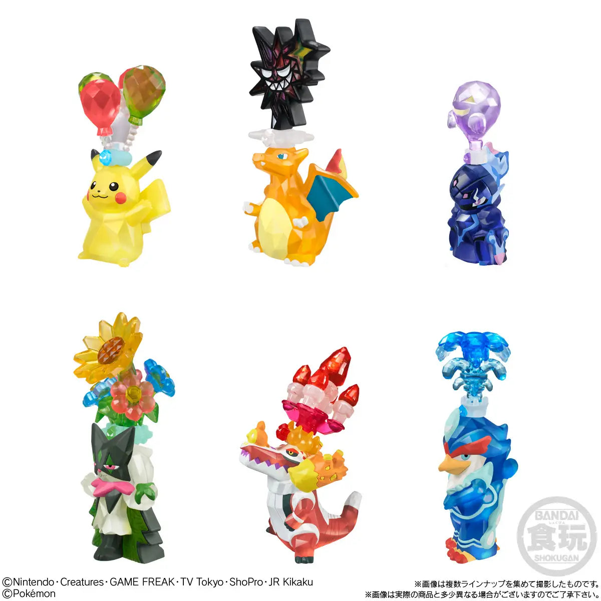 PRE ORDER – TERASTAL POKÉMON KIDS W/O GUM (BOX OF 12)