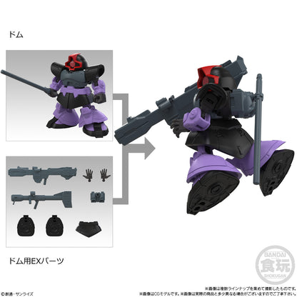 BACK ORDER – MOBILITY JOINT GUNDAM VOL.11 W/O GUM (BOX OF 10)