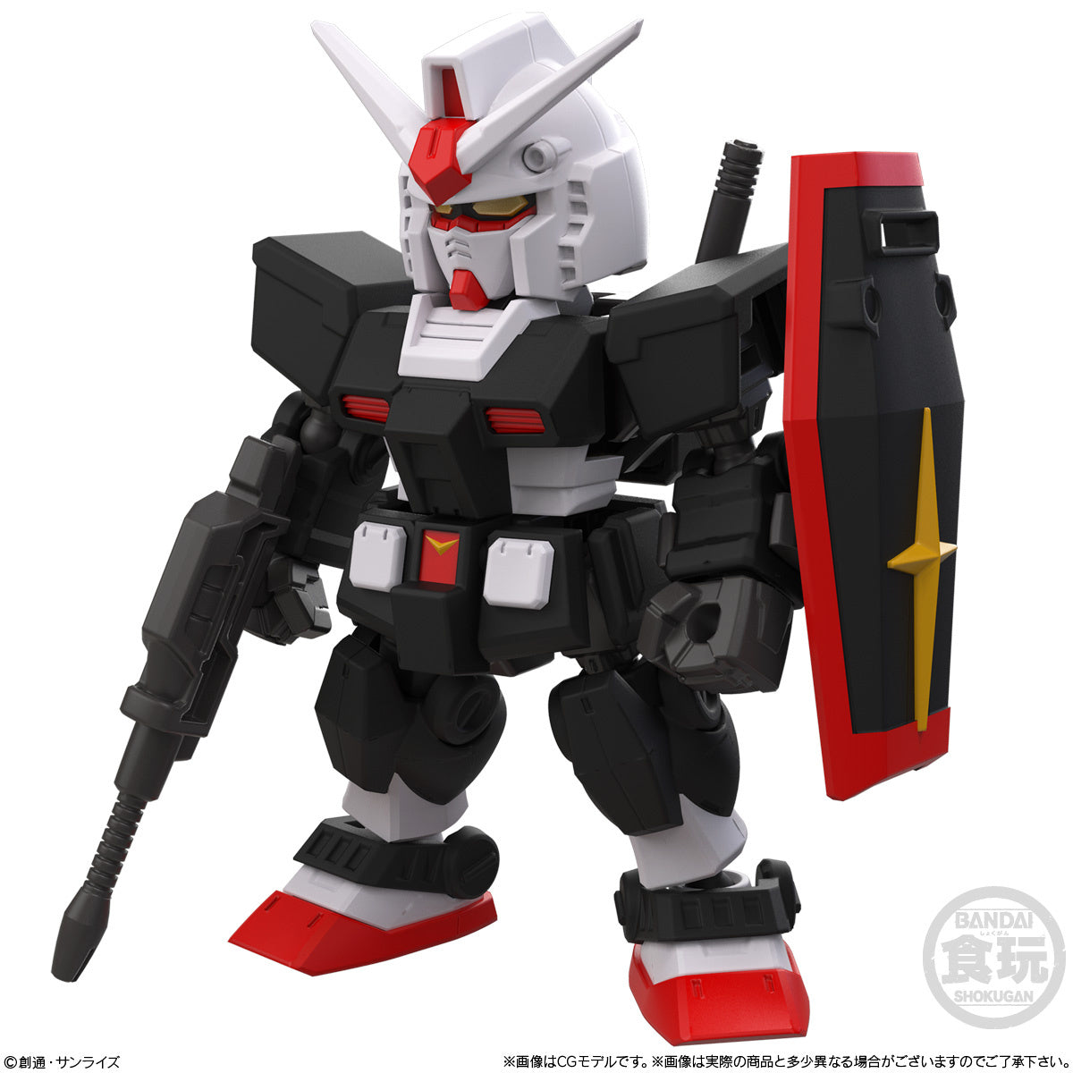 BACK ORDER – MOBILITY JOINT GUNDAM VOL.11 W/O GUM (BOX OF 10)