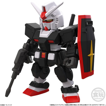 BACK ORDER – MOBILITY JOINT GUNDAM VOL.11 W/O GUM (BOX OF 10)