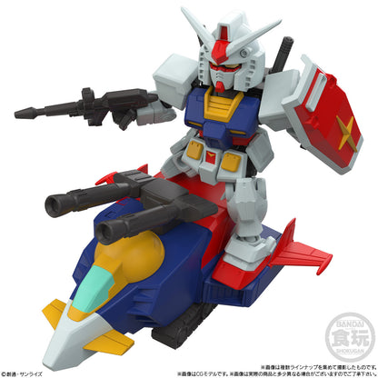 BACK ORDER – MOBILITY JOINT GUNDAM VOL.11 W/O GUM (BOX OF 10)
