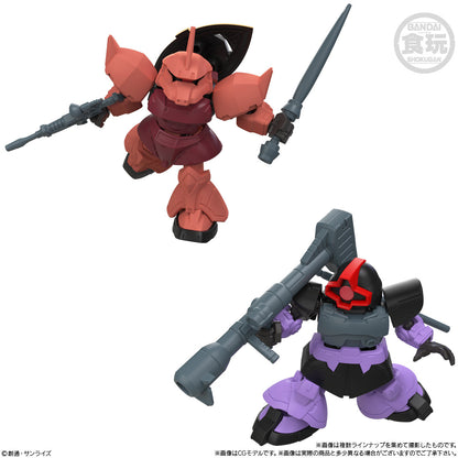 BACK ORDER – MOBILITY JOINT GUNDAM VOL.11 W/O GUM (BOX OF 10)