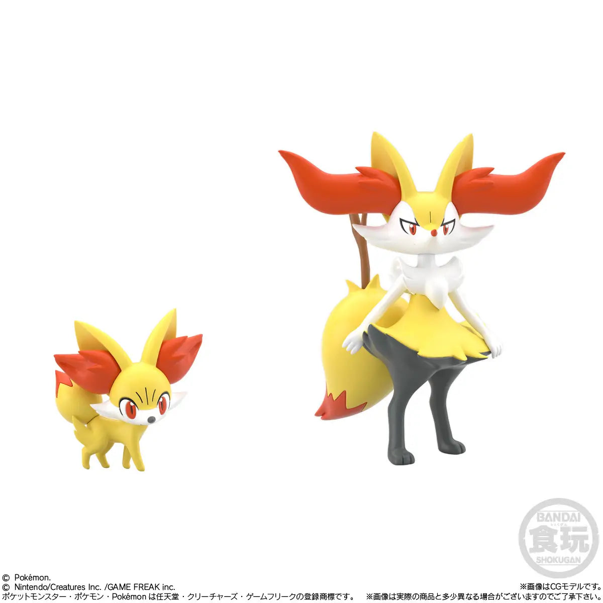 BACK ORDER – POKÉMON SCALE WORLD KALOS REGION W/O GUM (BOX OF 10)