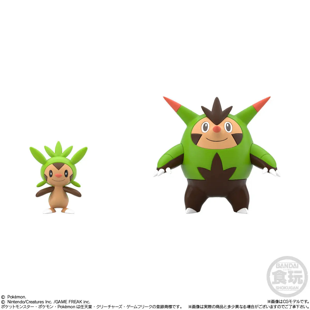 BACK ORDER – POKÉMON SCALE WORLD KALOS REGION W/O GUM (BOX OF 10)