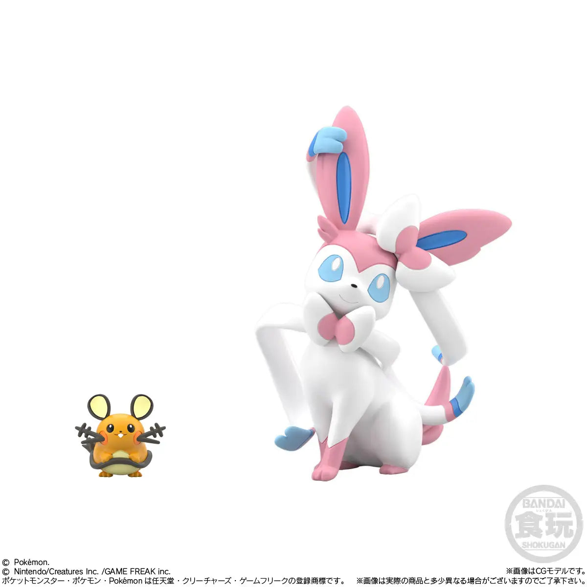 BACK ORDER – POKÉMON SCALE WORLD KALOS REGION W/O GUM (BOX OF 10)