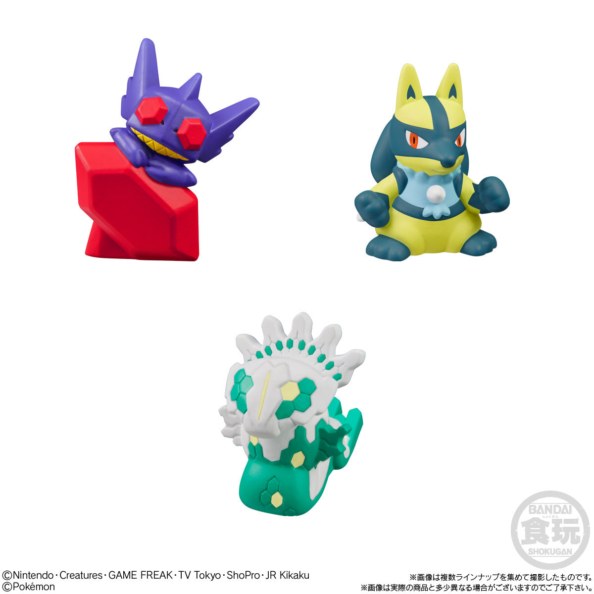 PRE ORDER – POKEMON KIDS MEGA MEWTWO X & MEWTWO Y SERIES (BOX OF 21)