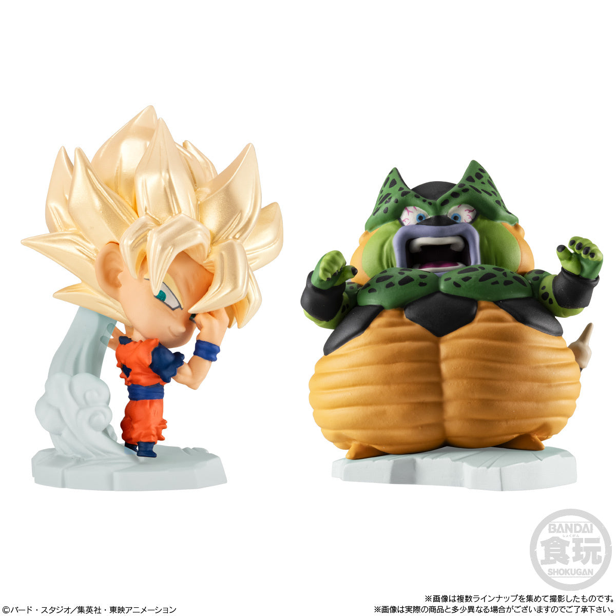 PRE ORDER – DRAGON BALL - DB CHYOSENSHI FIGURE 9 (BOX OF 12)