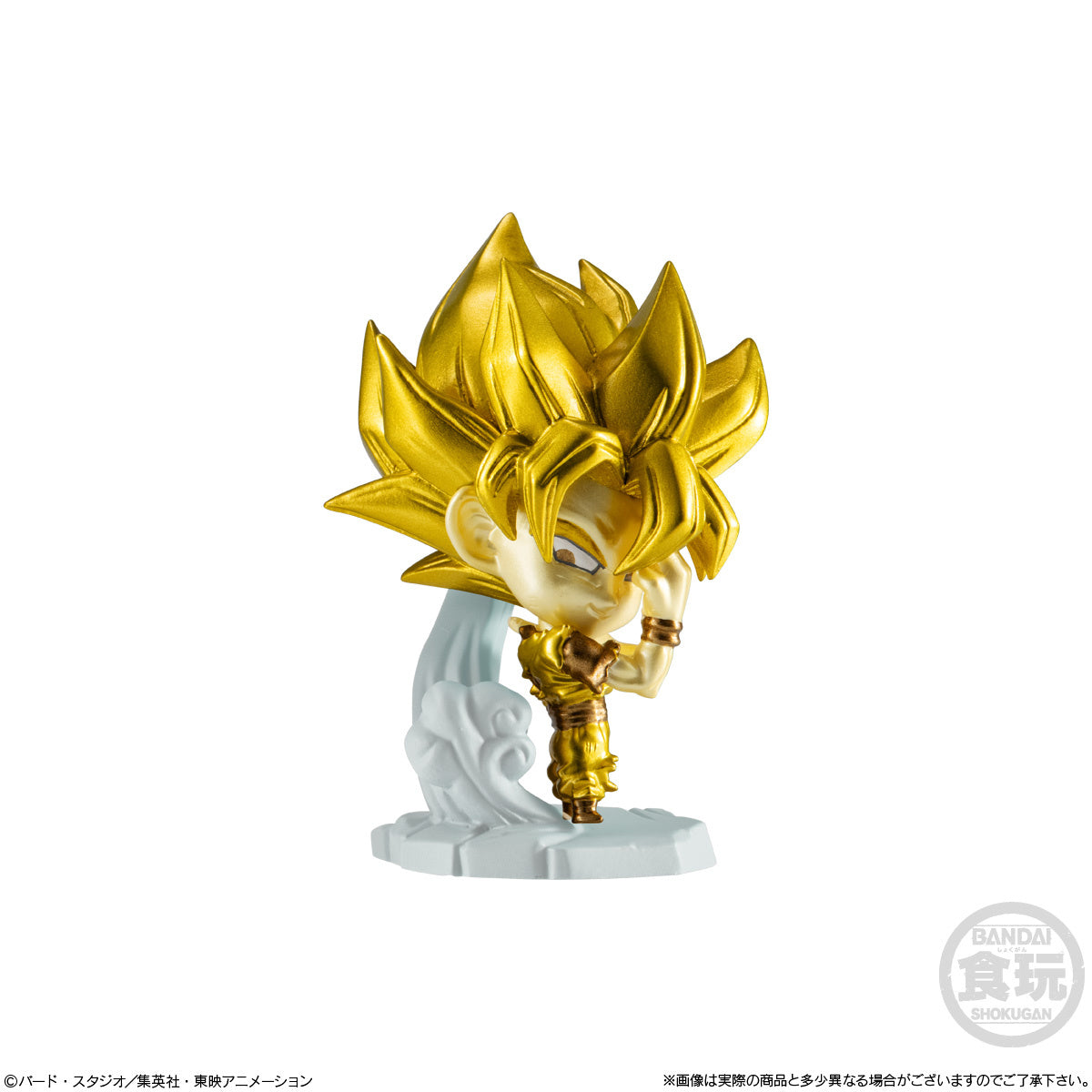 PRE ORDER – DRAGON BALL - DB CHYOSENSHI FIGURE 9 (BOX OF 12)