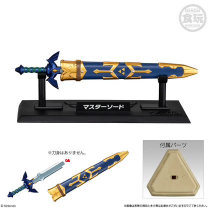 PRE ORDER – THE LEGEND OF ZELDA: WEAPON COLLECTION W/O GUM (BOX OF 10)