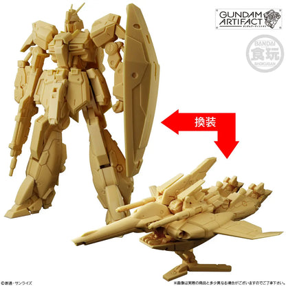 PRE ORDER – GUNDAM ARTIFACT 6 W/O GUM (BOX OF 10)