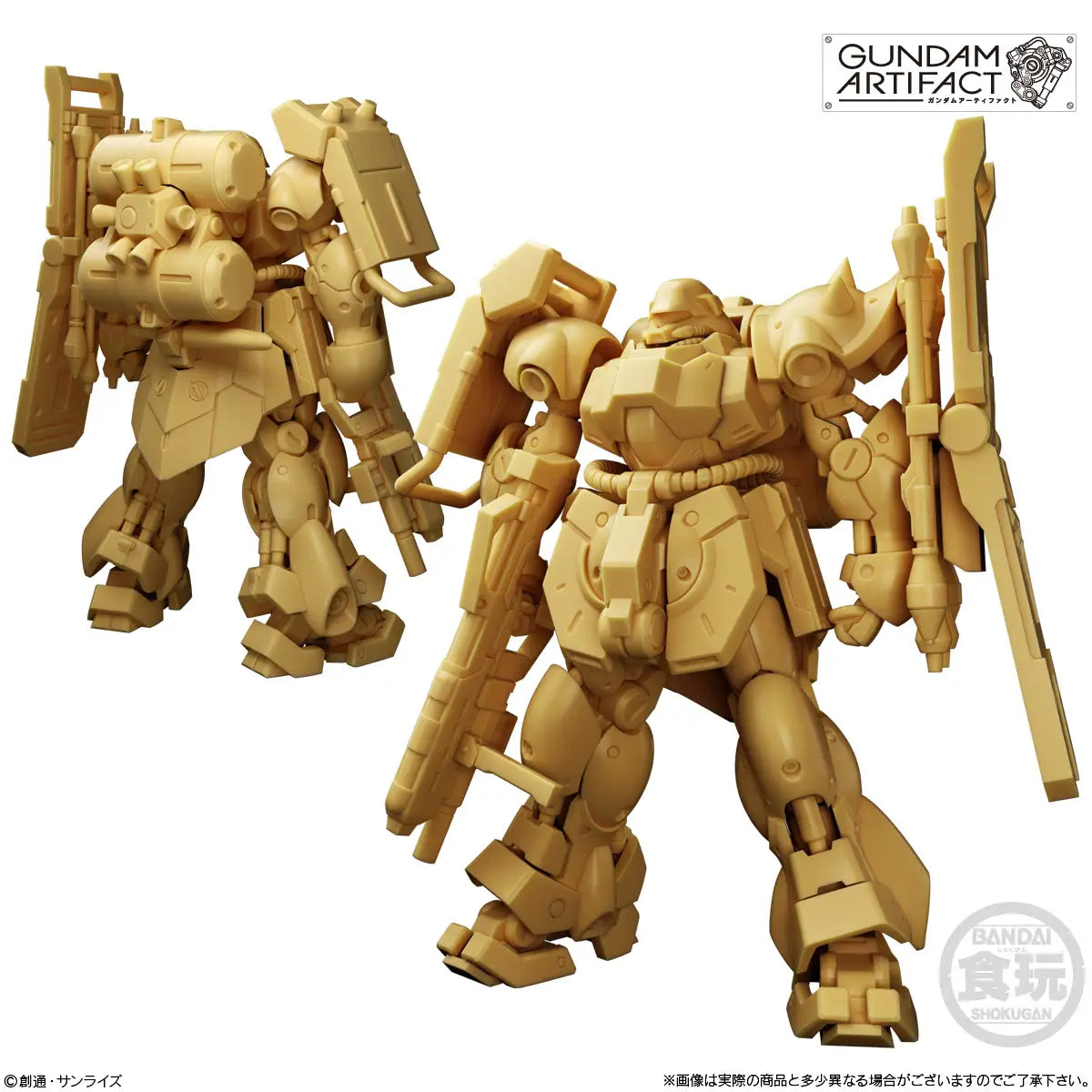 PRE ORDER – GUNDAM ARTIFACT 6 W/O GUM (BOX OF 10)