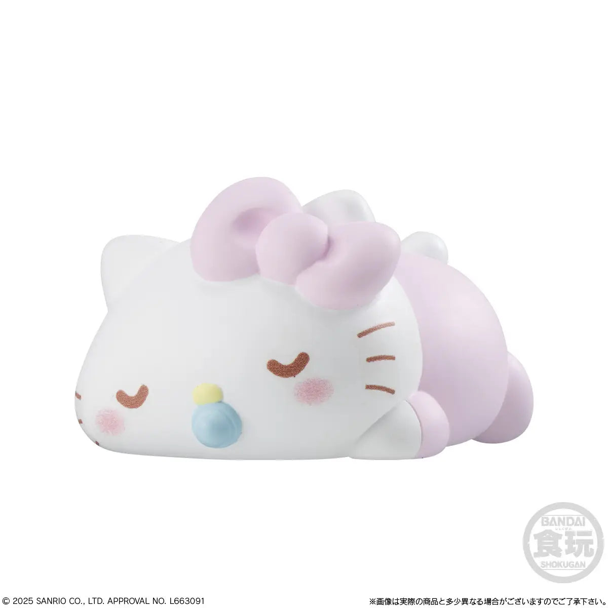 PRE ORDER – BANDAI CANDY JPY320 MOCCHIRI KORORIN ♪SANRIO CHARACTERS 2 MOCCHIRI KORORIN SANRIO (BOX OF 12)