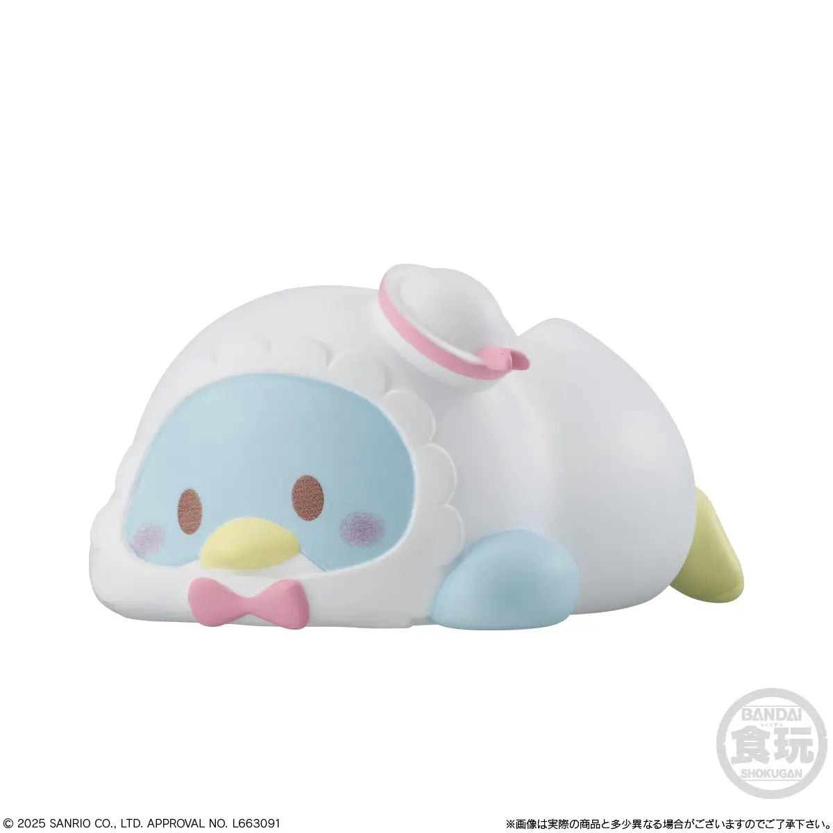 PRE ORDER – BANDAI CANDY JPY320 MOCCHIRI KORORIN ♪SANRIO CHARACTERS 2 MOCCHIRI KORORIN SANRIO (BOX OF 12)