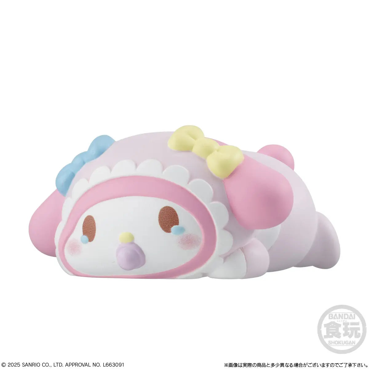 PRE ORDER – BANDAI CANDY JPY320 MOCCHIRI KORORIN ♪SANRIO CHARACTERS 2 MOCCHIRI KORORIN SANRIO (BOX OF 12)