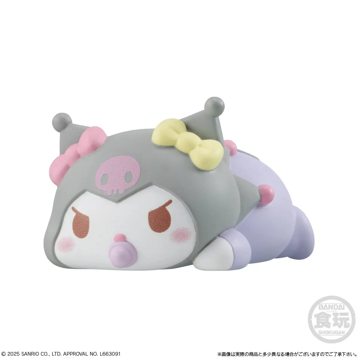 PRE ORDER – BANDAI CANDY JPY320 MOCCHIRI KORORIN ♪SANRIO CHARACTERS 2 MOCCHIRI KORORIN SANRIO (BOX OF 12)