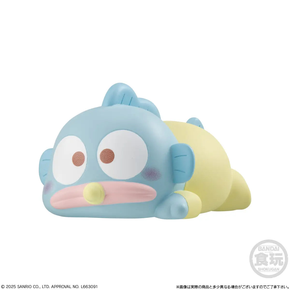 PRE ORDER – BANDAI CANDY JPY320 MOCCHIRI KORORIN ♪SANRIO CHARACTERS 2 MOCCHIRI KORORIN SANRIO (BOX OF 12)