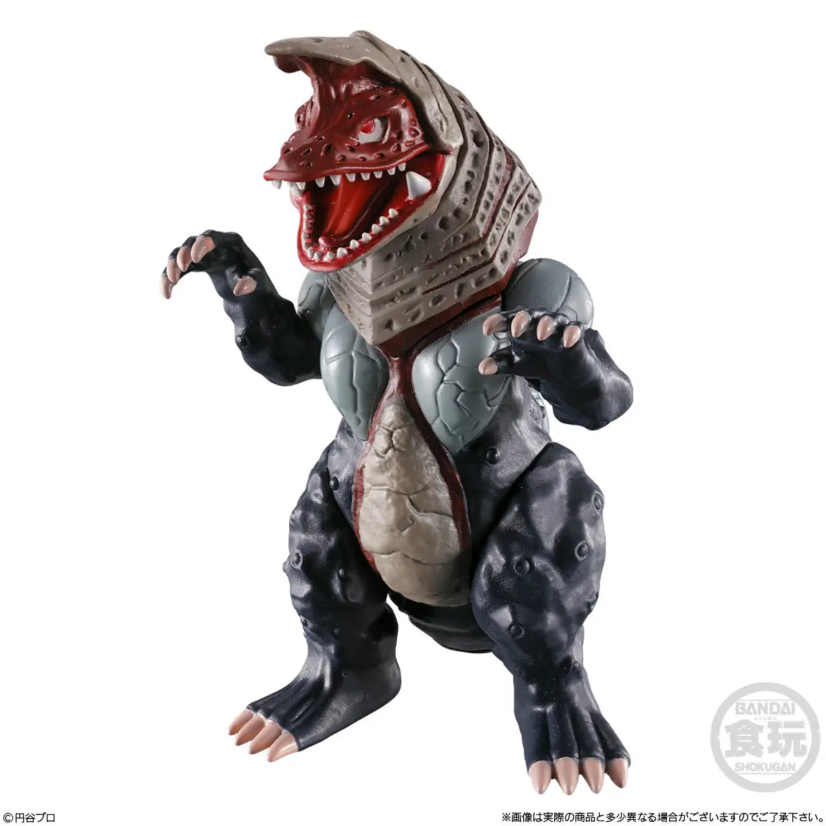 PRE ORDER – CONVERGE MOTION ULTRAMAN 14 W/O GUM (BOX OF 10)