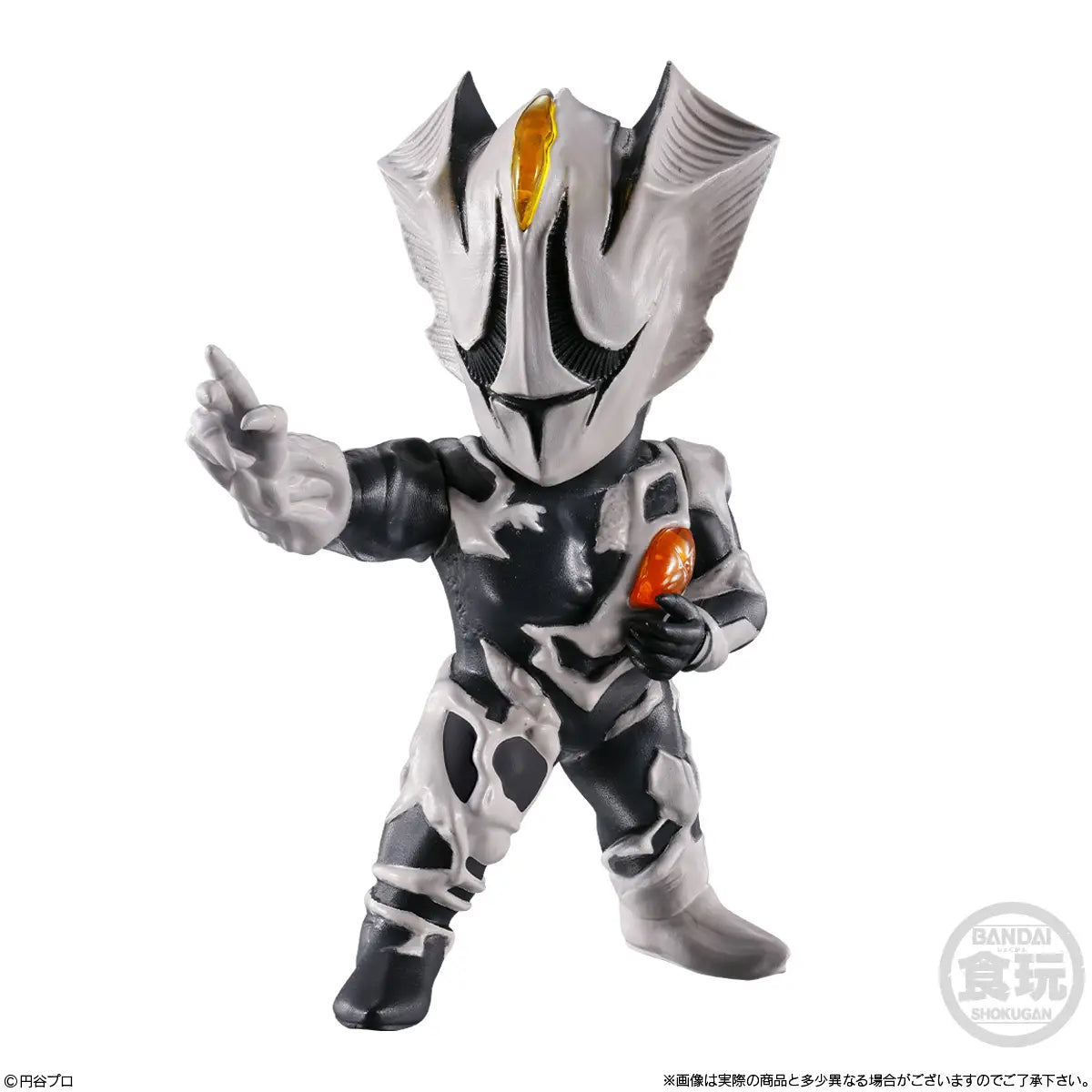PRE ORDER – CONVERGE MOTION ULTRAMAN 14 W/O GUM (BOX OF 10)