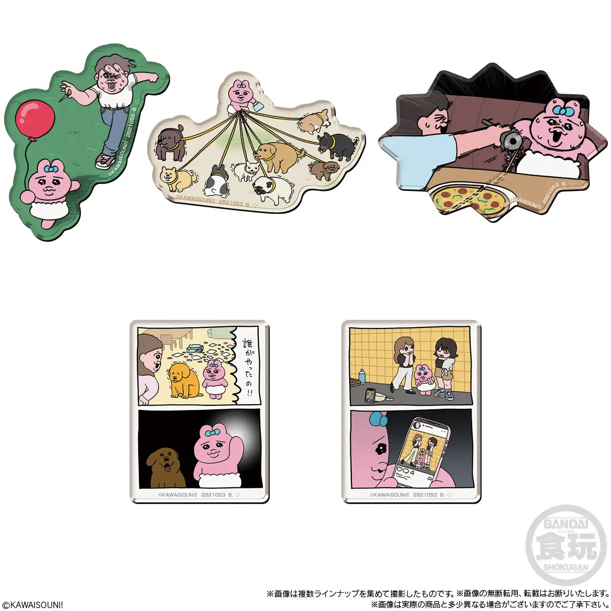 PRE ORDER – OPANCHU USAGI & NPOCHAMU CHARACTER MAGNET W/O GUM (BOX OF 14)