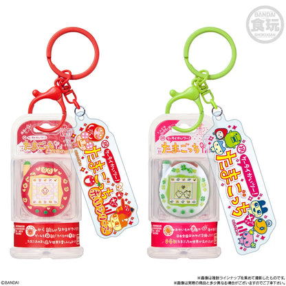 PRE ORDER – TAMAGOTCHI CUSTOM KEY RING W/O GUM (BOX OF 10)