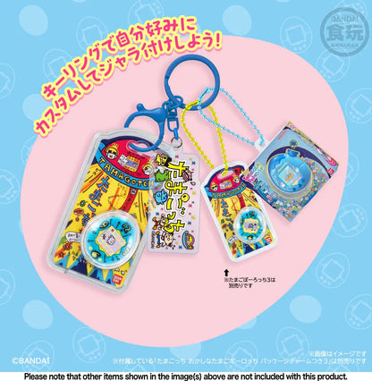 PRE ORDER – TAMAGOTCHI CUSTOM KEY RING W/O GUM (BOX OF 10)