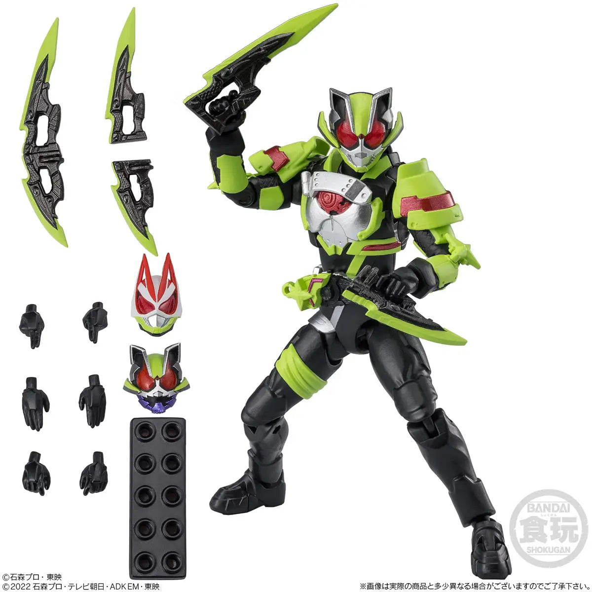 PRE ORDER – SHODO-EXCEED KAMEN RIDER 2 W/O GUM (BOX OF 4)