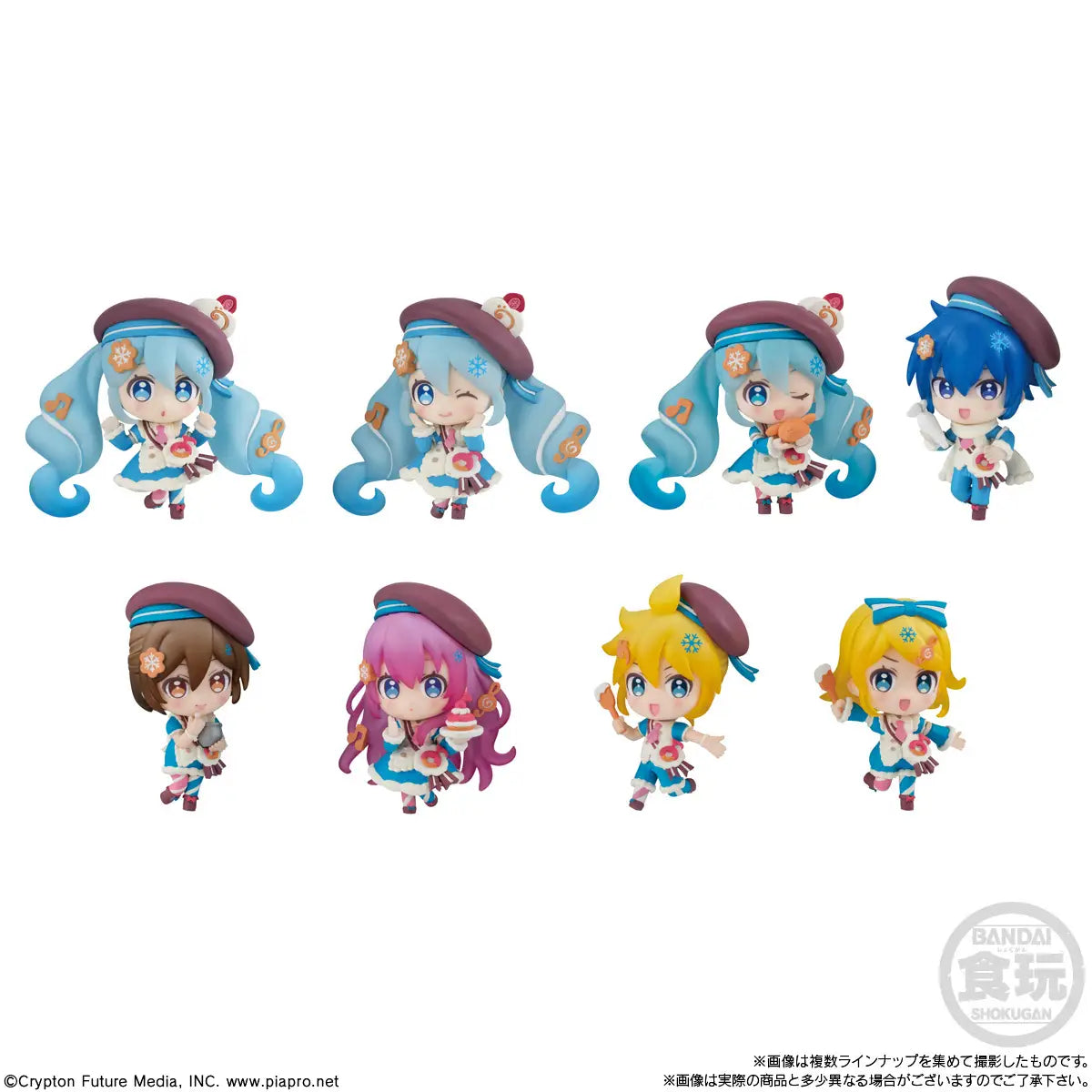 PRE ORDER – SNOW MIKU 2026 COLLECTION W/O GUM (BOX OF 8)