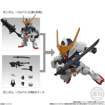 BACK ORDER – MOBILITY JOINT GUNDAM VOL.12 W/O GUM (BOX OF 10)