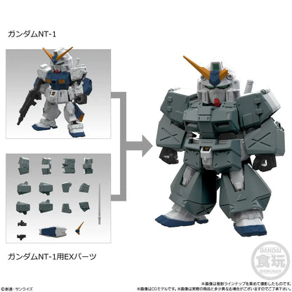 BACK ORDER – MOBILITY JOINT GUNDAM VOL.12 W/O GUM (BOX OF 10)