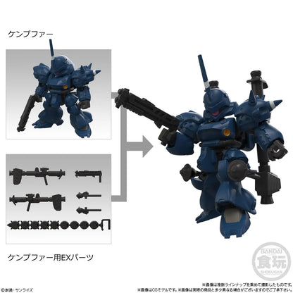 BACK ORDER – MOBILITY JOINT GUNDAM VOL.12 W/O GUM (BOX OF 10)
