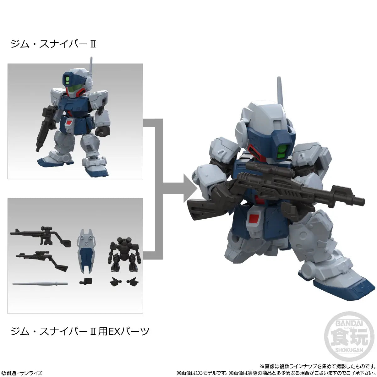BACK ORDER – MOBILITY JOINT GUNDAM VOL.12 W/O GUM (BOX OF 10)