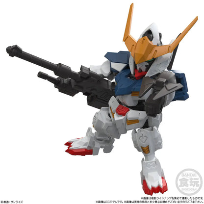 BACK ORDER – MOBILITY JOINT GUNDAM VOL.12 W/O GUM (BOX OF 10)