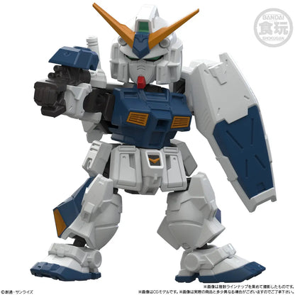 BACK ORDER – MOBILITY JOINT GUNDAM VOL.12 W/O GUM (BOX OF 10)