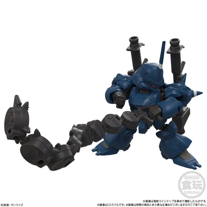 BACK ORDER – MOBILITY JOINT GUNDAM VOL.12 W/O GUM (BOX OF 10)