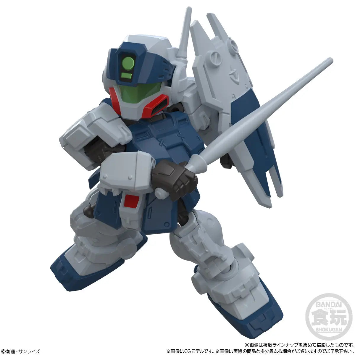 BACK ORDER – MOBILITY JOINT GUNDAM VOL.12 W/O GUM (BOX OF 10)