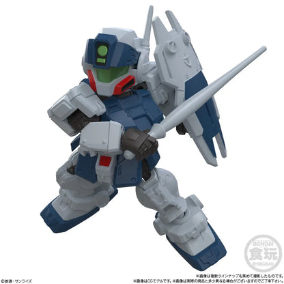 BACK ORDER – MOBILITY JOINT GUNDAM VOL.12 W/O GUM (BOX OF 10)