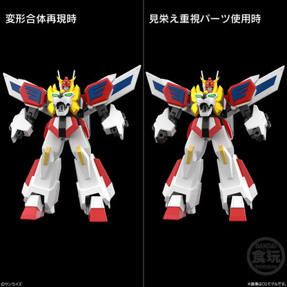 PRE ORDER – SMP SHOKUGAN MODELING PROJECT - BRAVE EXKAISER W/O GUM