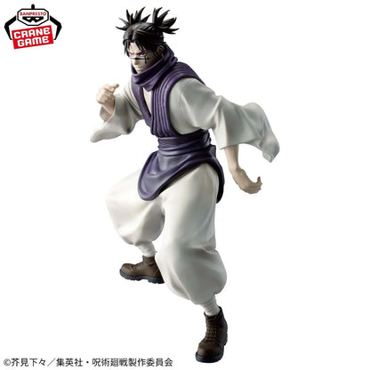 [ON HAND] [Subject to Availability] - JUJUTSU KAISEN MAXIMATIC CHOSO